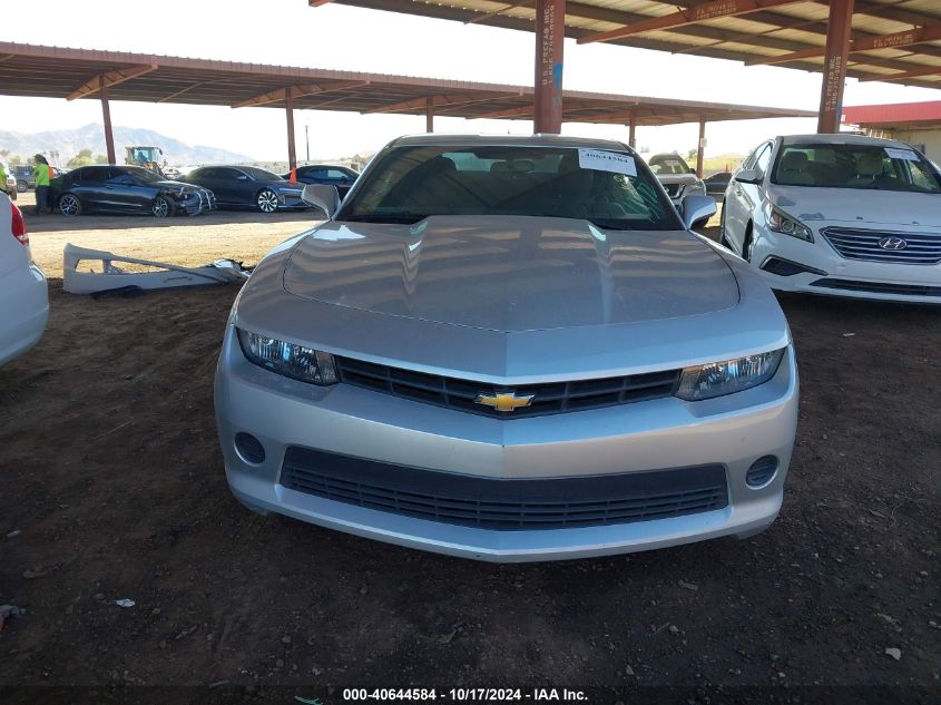 2015 CHEVROLET CAMARO 2LS