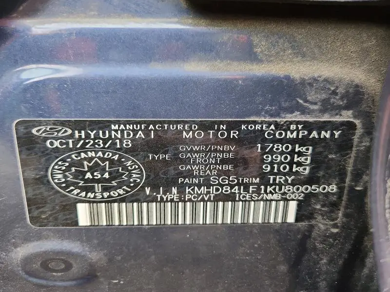 2019 HYUNDAI ELANTRA SE  