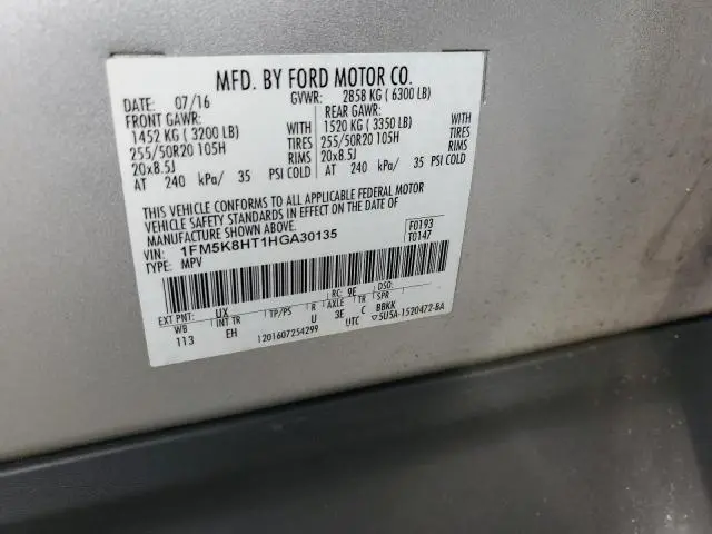 2017 FORD EXPLORER PLATINUM  