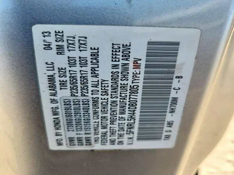 2013 HONDA ODYSSEY EX  