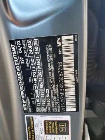 2022 MERCEDES-BENZ GLC 43 4MATIC AMG  