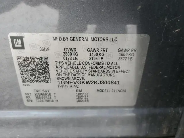 2019 CHEVROLET TRAVERSE LT  
