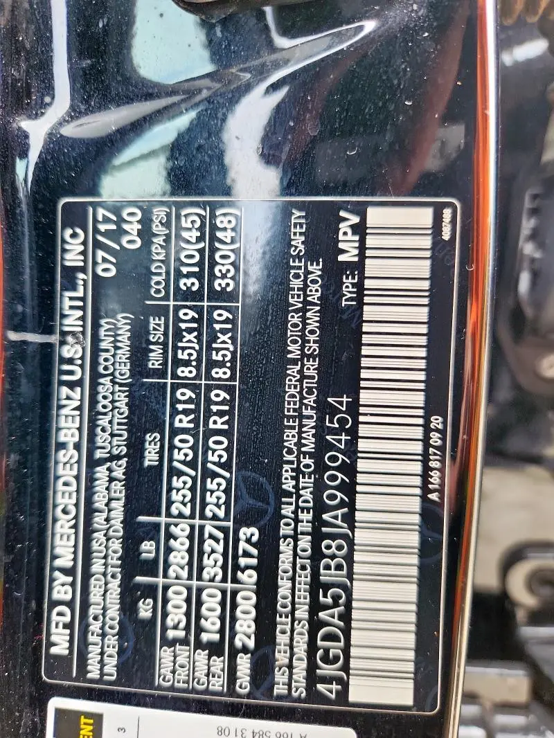 2018 MERCEDES-BENZ GLE 350  