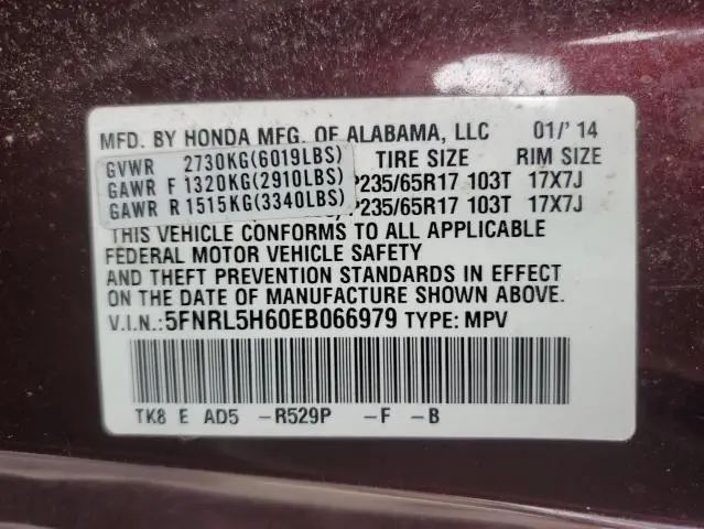 2014 HONDA ODYSSEY EXL  