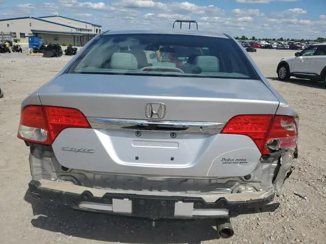 2011 HONDA CIVIC LX  