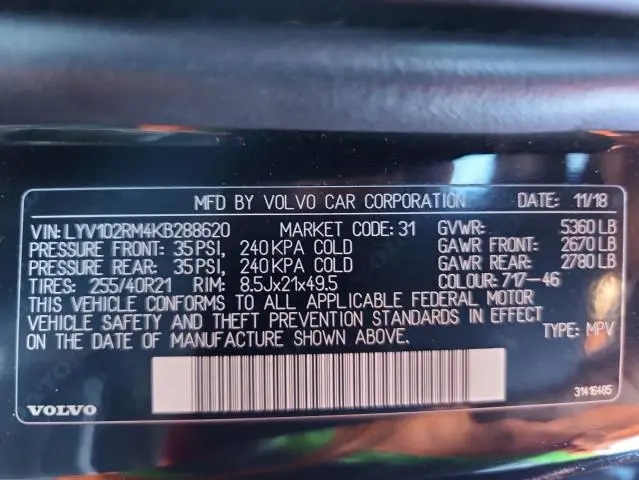 2019 VOLVO XC60 T5 R-DESIGN  