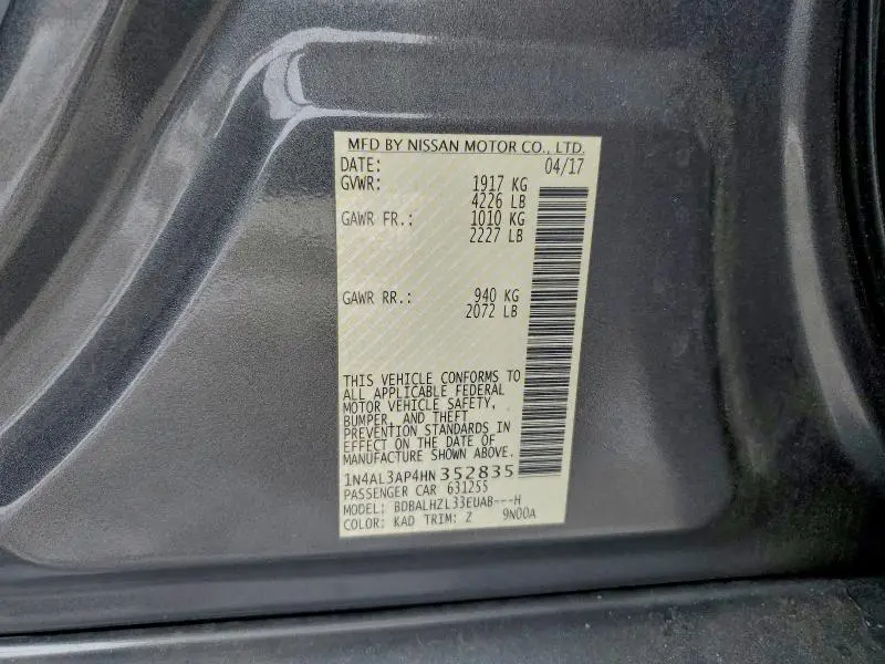 2017 NISSAN ALTIMA 2.5  