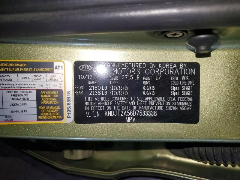 2013 KIA SOUL BASE  
