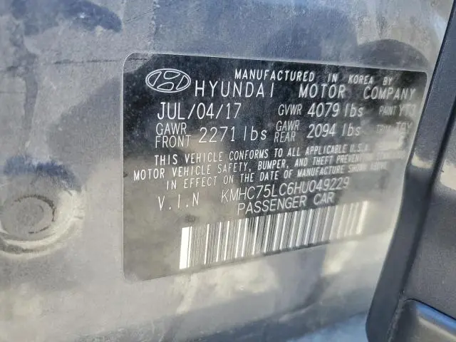 2017 HYUNDAI IONIQ SEL  