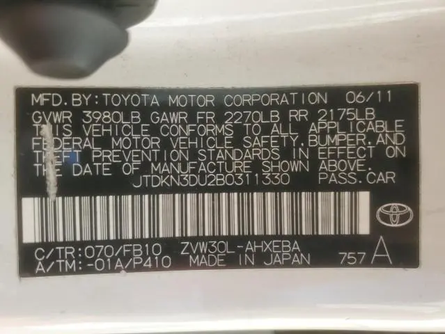2011 TOYOTA PRIUS   