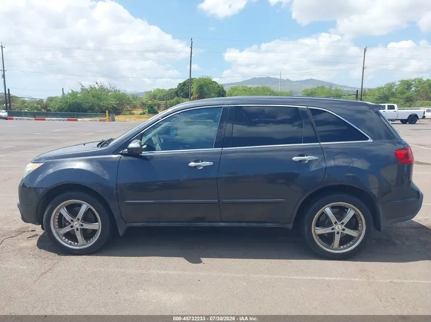 2013 ACURA MDX  