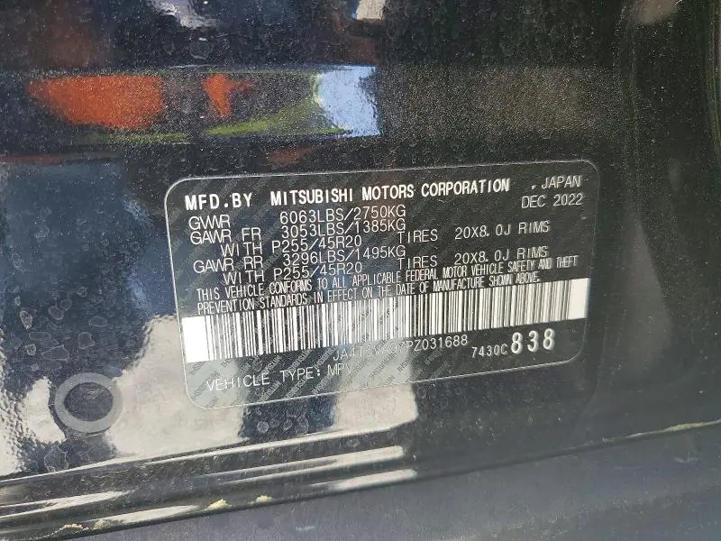 2023 MITSUBISHI OUTLANDER SEL  