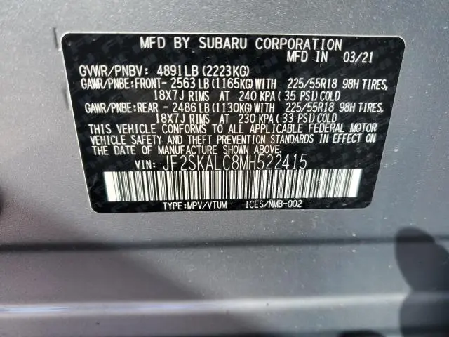 2021 SUBARU FORESTER SPORT  
