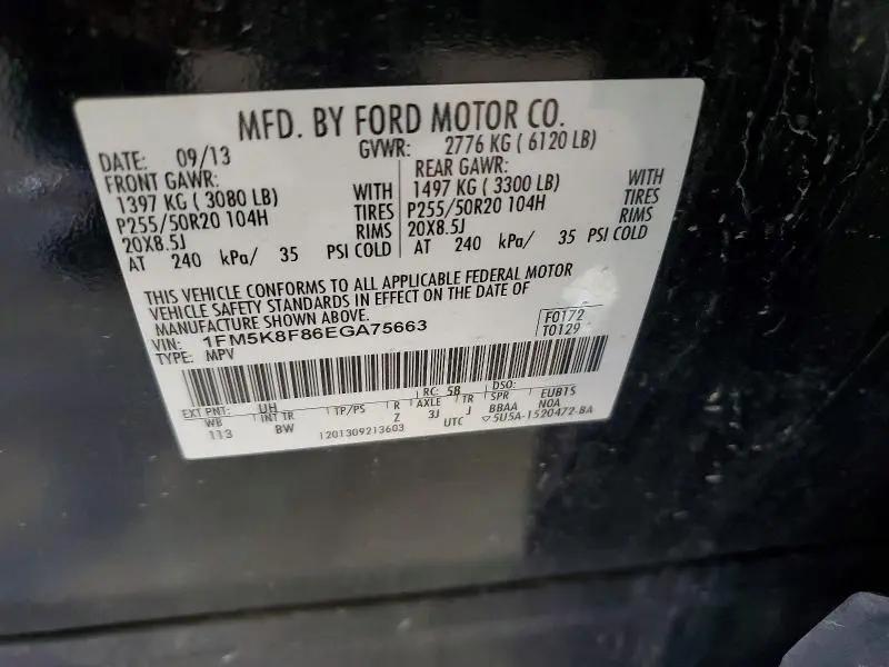 2014 FORD EXPLORER LIMITED  