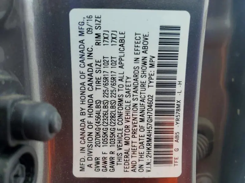 2016 HONDA CR-V EX  