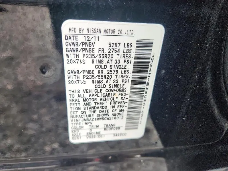 2012 NISSAN MURANO S  