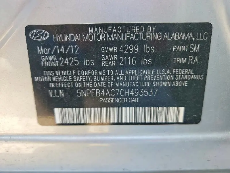 2012 HYUNDAI SONATA GLS  