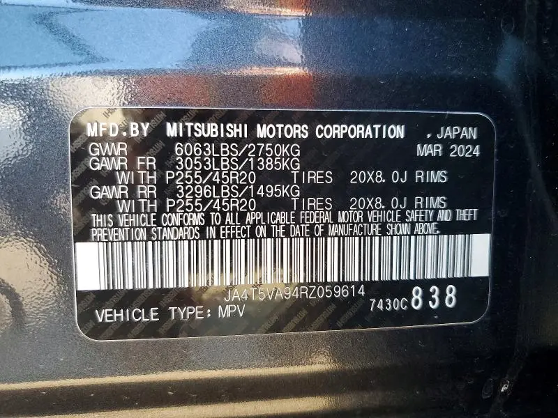 2024 MITSUBISHI OUTLANDER SE  