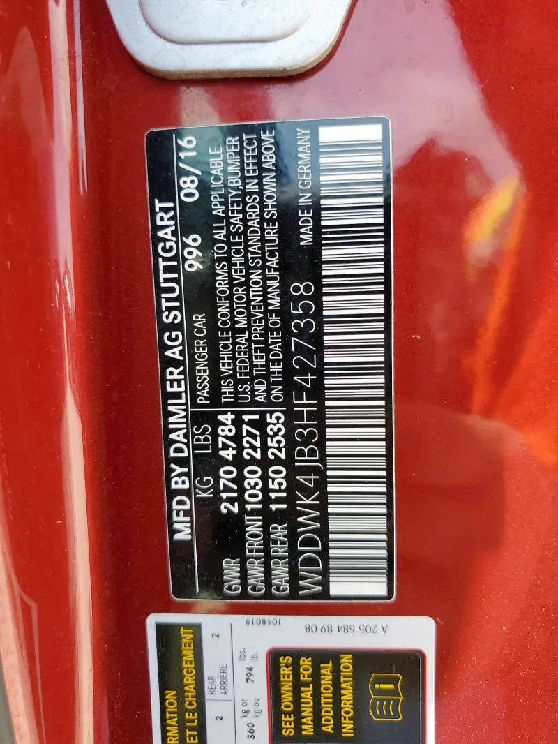 2017 MERCEDES-BENZ C 300  