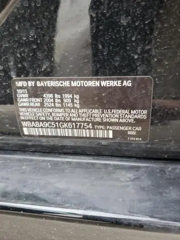 2016 BMW 320 I  