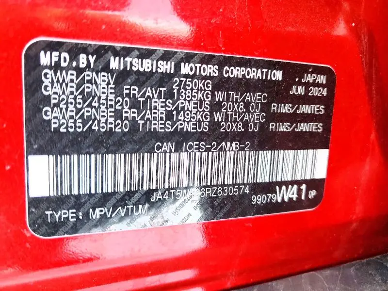 2024 MITSUBISHI OUTLANDER SEL  