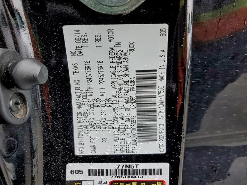 2015 TOYOTA TACOMA DOUBLE CAB PRERUNNER  