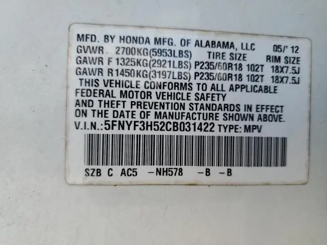 2012 HONDA PILOT EXL