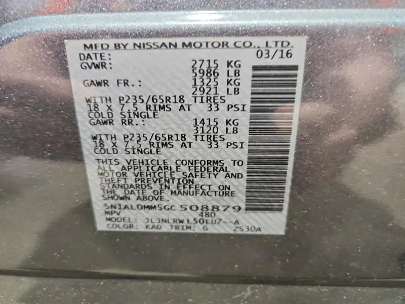 2016 INFINITI QX60 BASE  