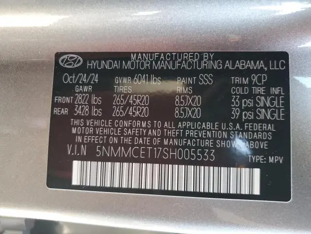 2025 GENESIS GV70 ADVANCED  