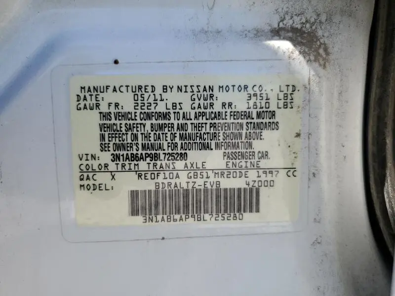 2011 NISSAN SENTRA 2.0  