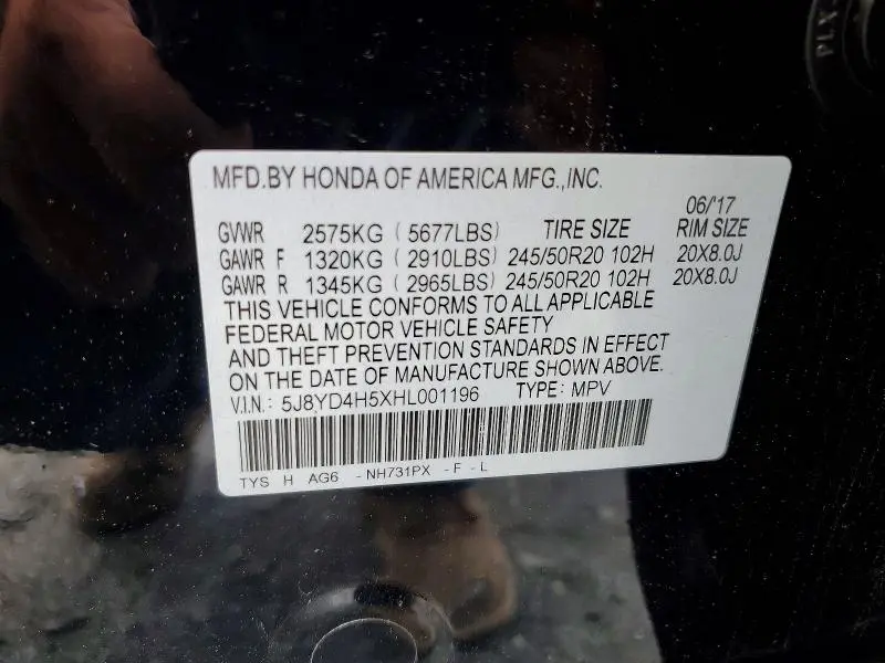 2017 ACURA MDX TECHNOLOGY  