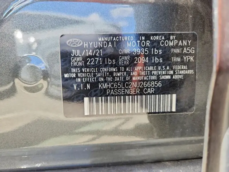 2022 HYUNDAI IONIQ BLUE  