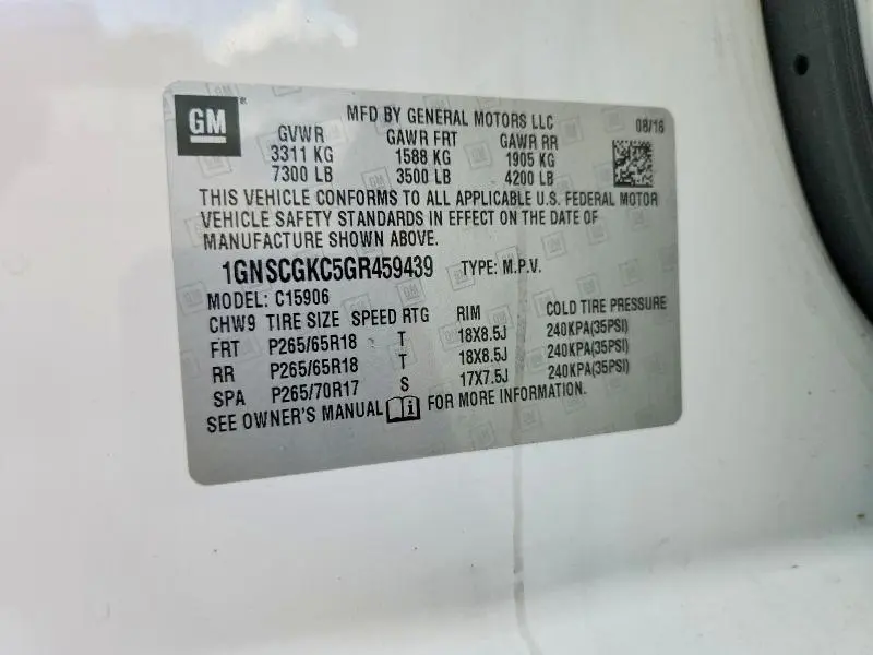 2016 CHEVROLET SUBURBAN C1500 LS  