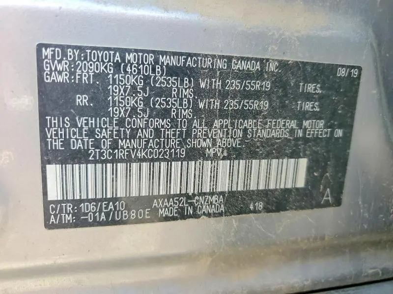 2019 TOYOTA RAV4 XLE PREMIUM  