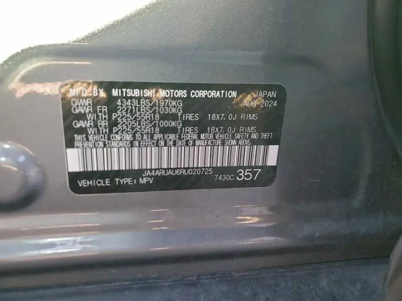 2024 MITSUBISHI OUTLANDER SPORT S/SE  