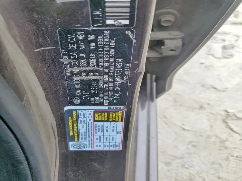 2018 KIA FORTE LX  