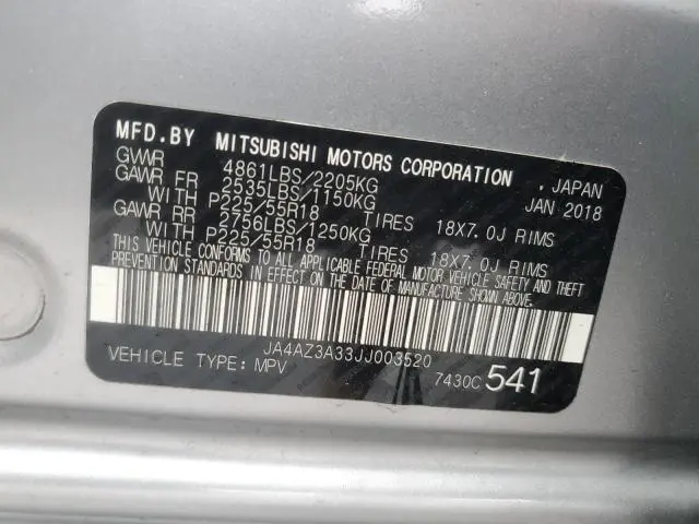 2018 MITSUBISHI OUTLANDER SE  