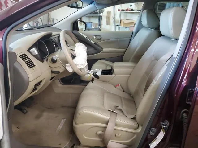 2014 NISSAN MURANO S