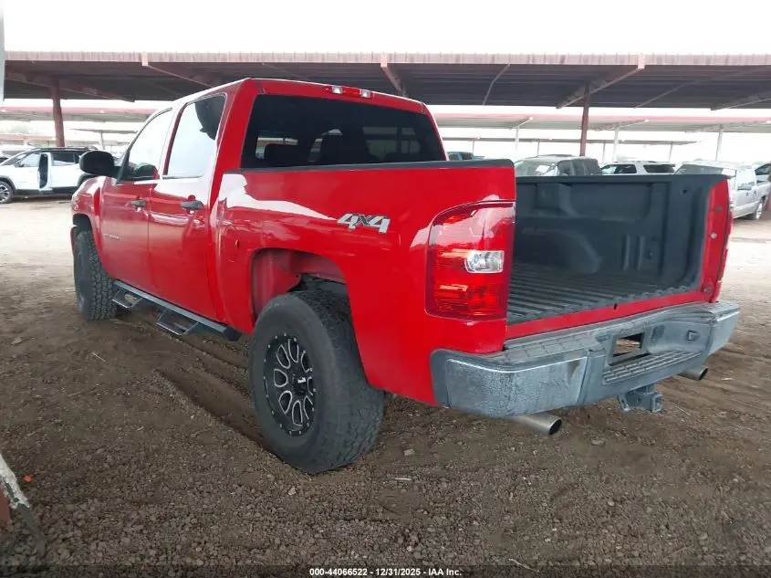2011 CHEVROLET SILVERADO 1500 LT