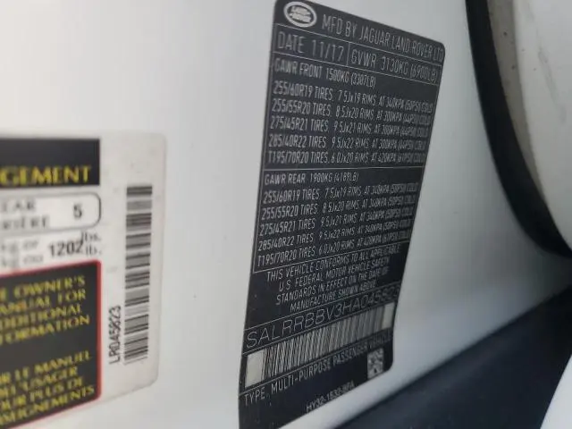 2017 LAND ROVER DISCOVERY HSE  