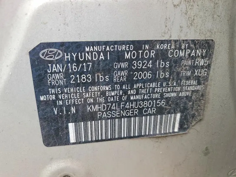 2017 HYUNDAI ELANTRA SE  