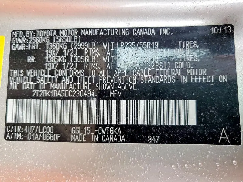 2014 LEXUS RX 350 BASE  