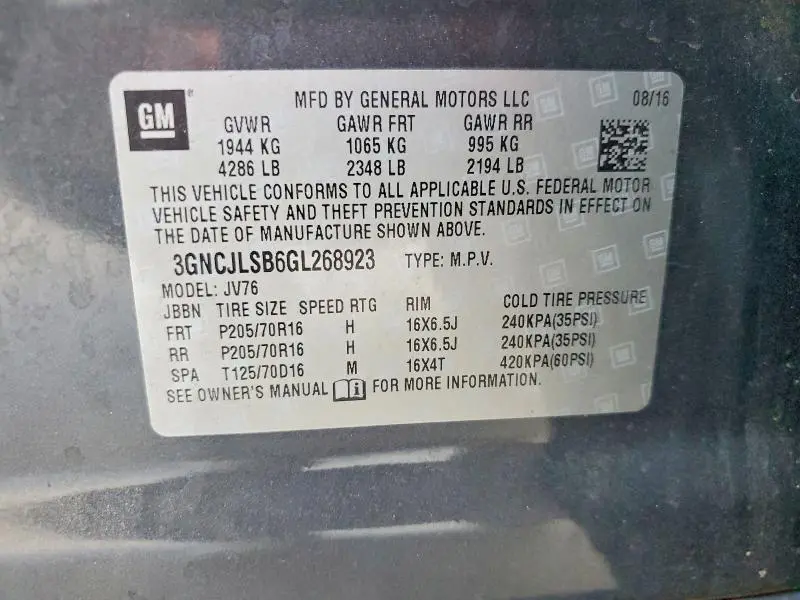 2016 CHEVROLET TRAX 1LT  