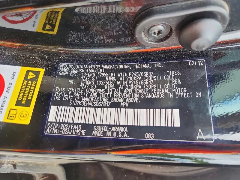 2012 TOYOTA HIGHLANDER BASE  