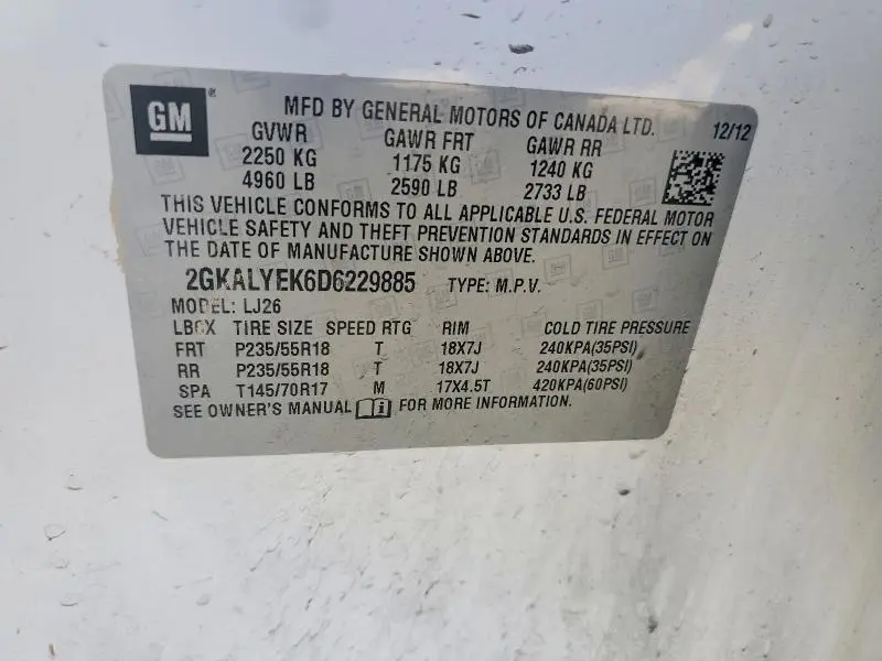 2013 GMC TERRAIN DENALI  