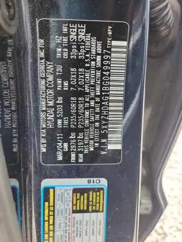 2011 HYUNDAI SANTA FE SE  