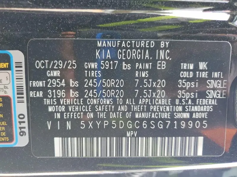 2025 KIA TELLURIDE SX X-LINE  
