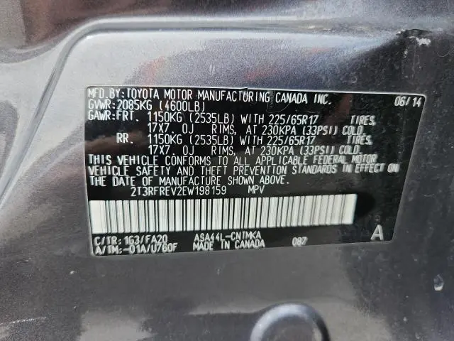 2014 TOYOTA RAV4 XLE  