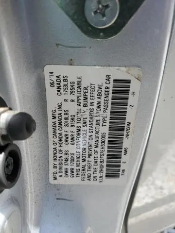 2014 HONDA CIVIC LX  