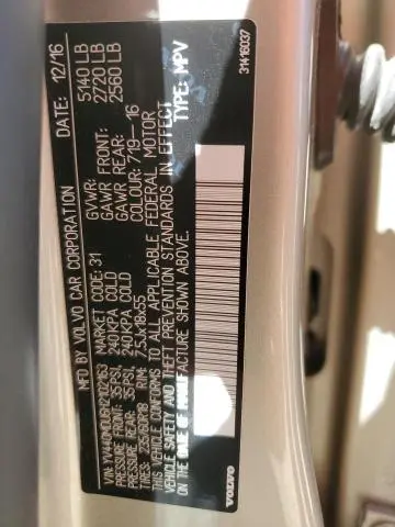 2017 VOLVO XC60 T5 INSCRIPTION  